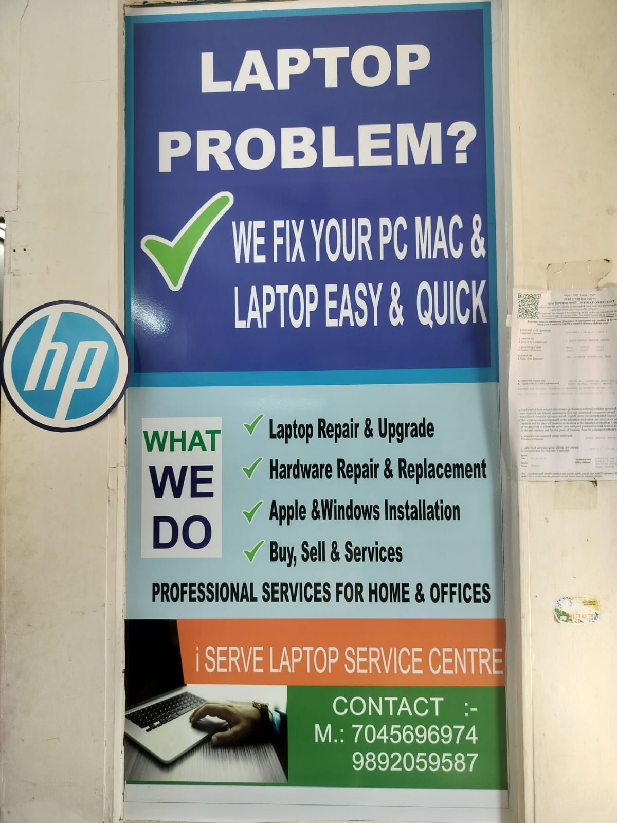 RAM & Storage Upgrade